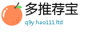 王中王493333WWW马头诗被2025年免费资料大全最新版本